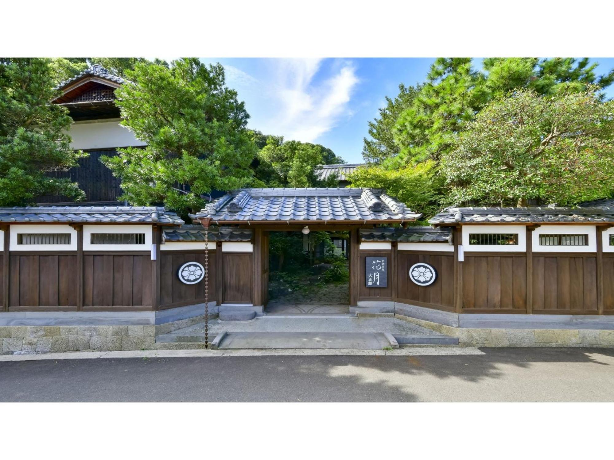 Shiseki Ryokan Kagetsu Taishoukan - Vacation Stay 48535V Takeo Esterno foto